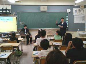 租税教室２