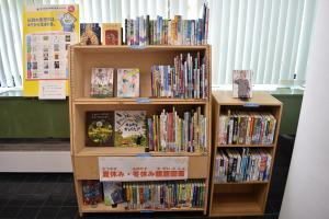 読書感想文コーナー写真
