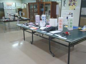 作品展１