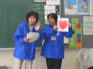 人権２