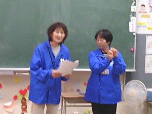 人権13
