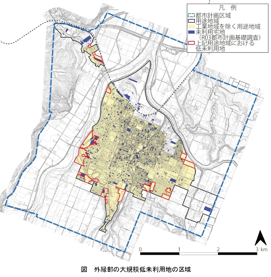 低未利用地