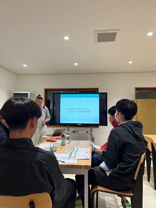 令和5年11月2日の画像2