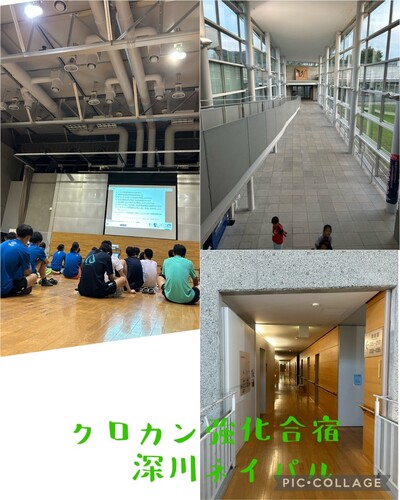 令和5年9月の画像4