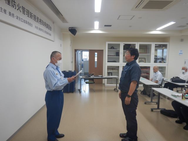 講習会の様子③