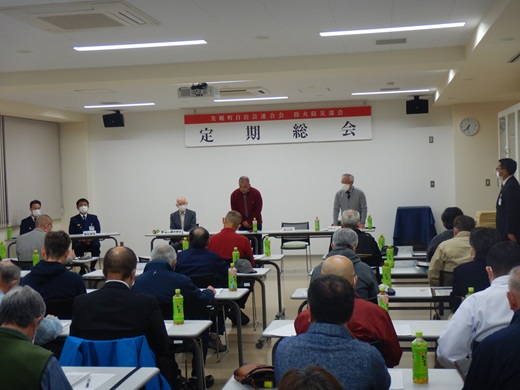 防火防災部会総会