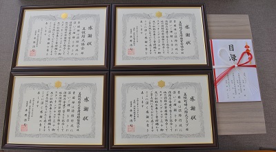 寄贈品贈呈式の画像5