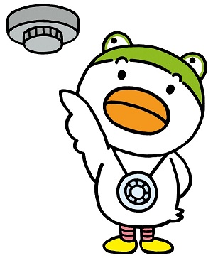 とりカエル２
