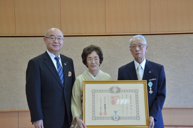 高齢者叙勲 瑞宝単光章の画像3