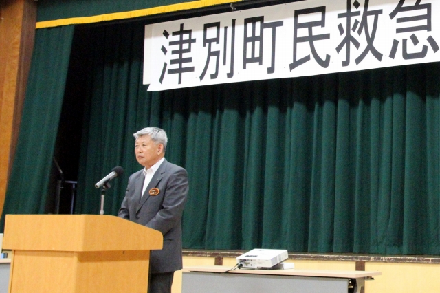 佐藤津別町長