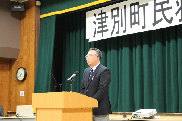 美幌医師会 宮澤副会長