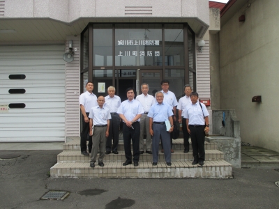 旭川市消防本部 上川消防署の画像4
