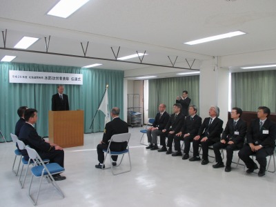 伝達式の様子1