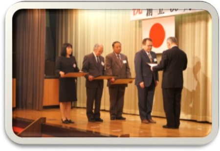 10年表彰の画像