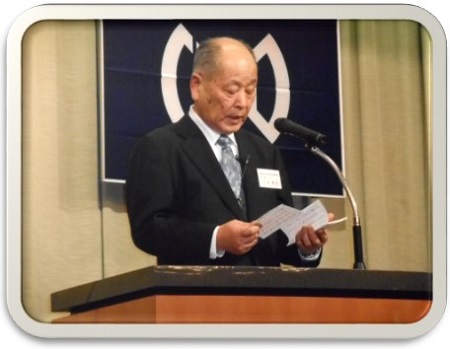 三坂会長挨拶