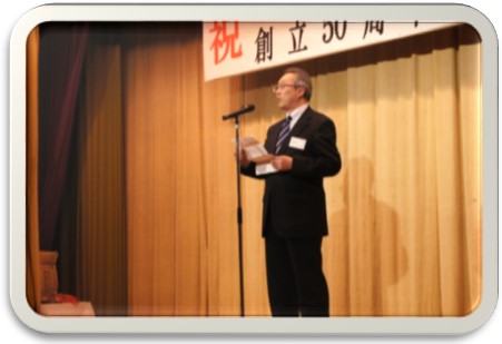 謝辞の画像