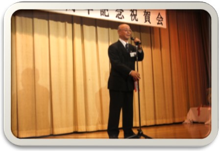 結びの画像