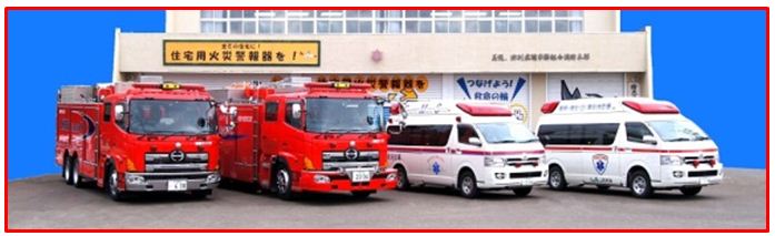 トップ写真