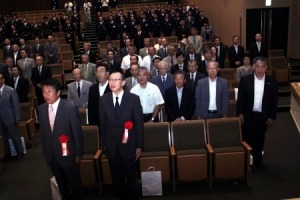 国歌斉唱（会場風景2）