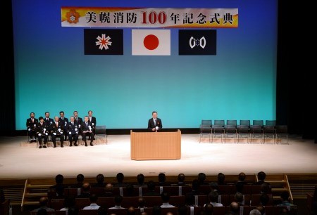 美幌町長式辞1