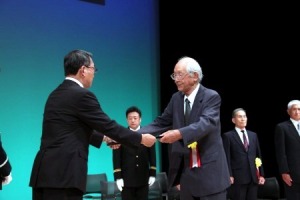 消防功労表彰 元消防長