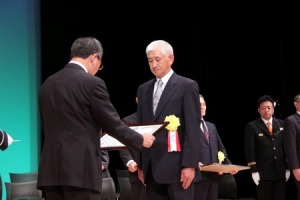 消防功労表彰 元消防署長
