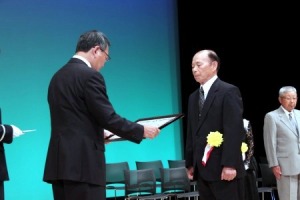 感謝状 元組合議長