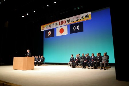 オホーツク振興局長祝辞1