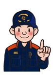 災害想定の画像3