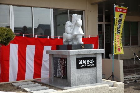 記念碑除幕式09