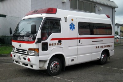 50 H20救急2