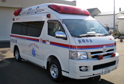 51 H20救急1