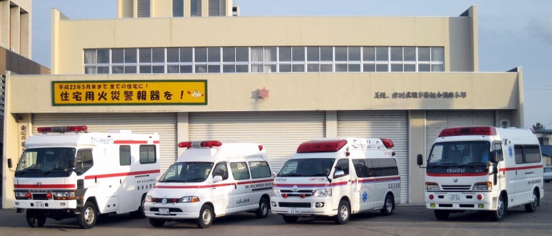52 救急車4台