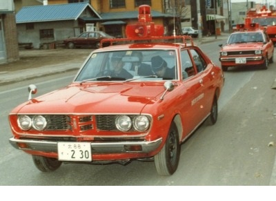  100年に見る車両・装備【美幌・津別消防事務組合時代】の画像4