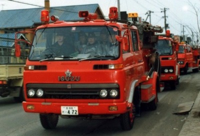  100年に見る車両・装備【美幌・津別消防事務組合時代】の画像5