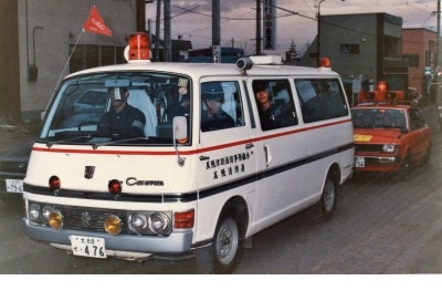  100年に見る車両・装備【美幌・津別消防事務組合時代】の画像6