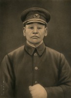 8代目 和田源八