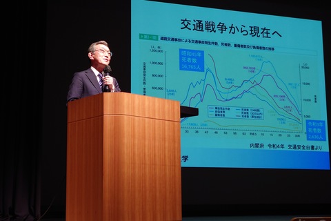 高橋教授による講演