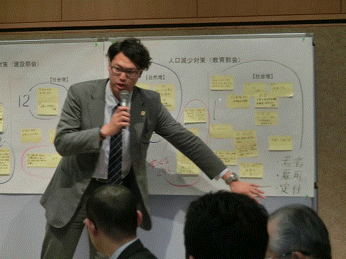 教育発表