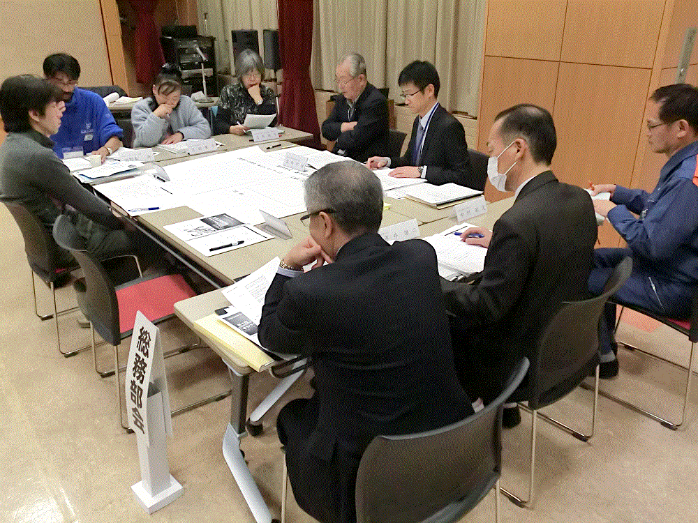 ②総務部会