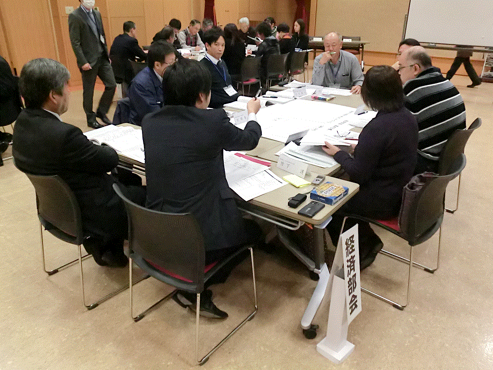 ④経済部会