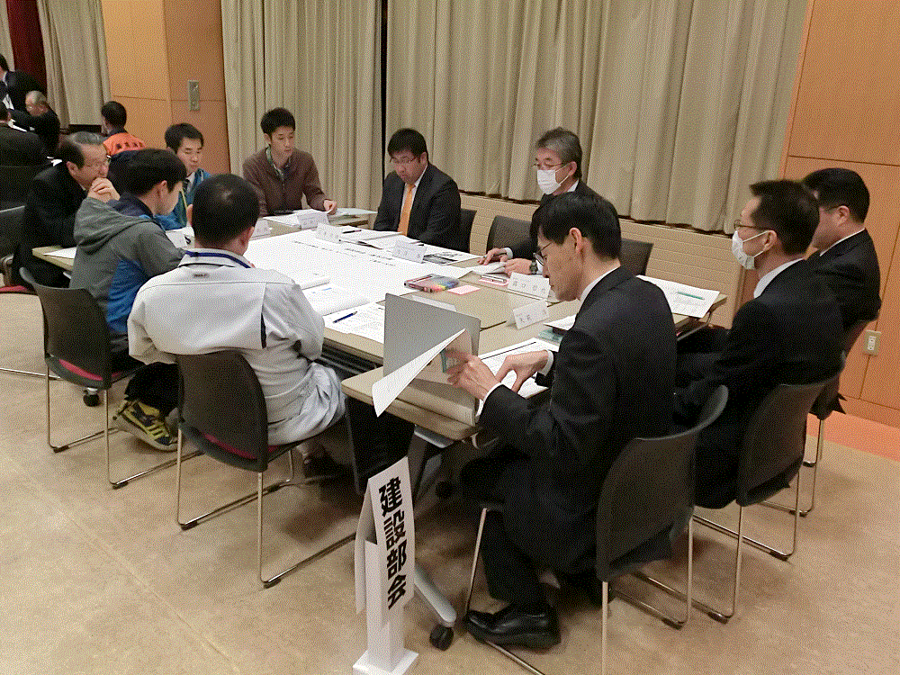⑤建設部会