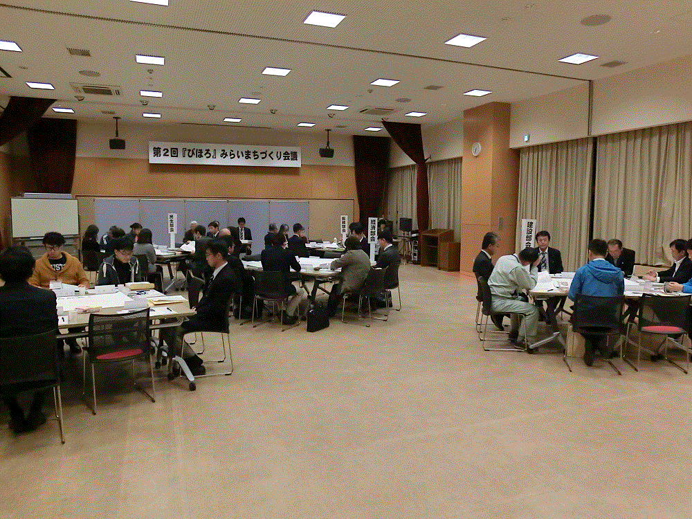 ①会場の様子