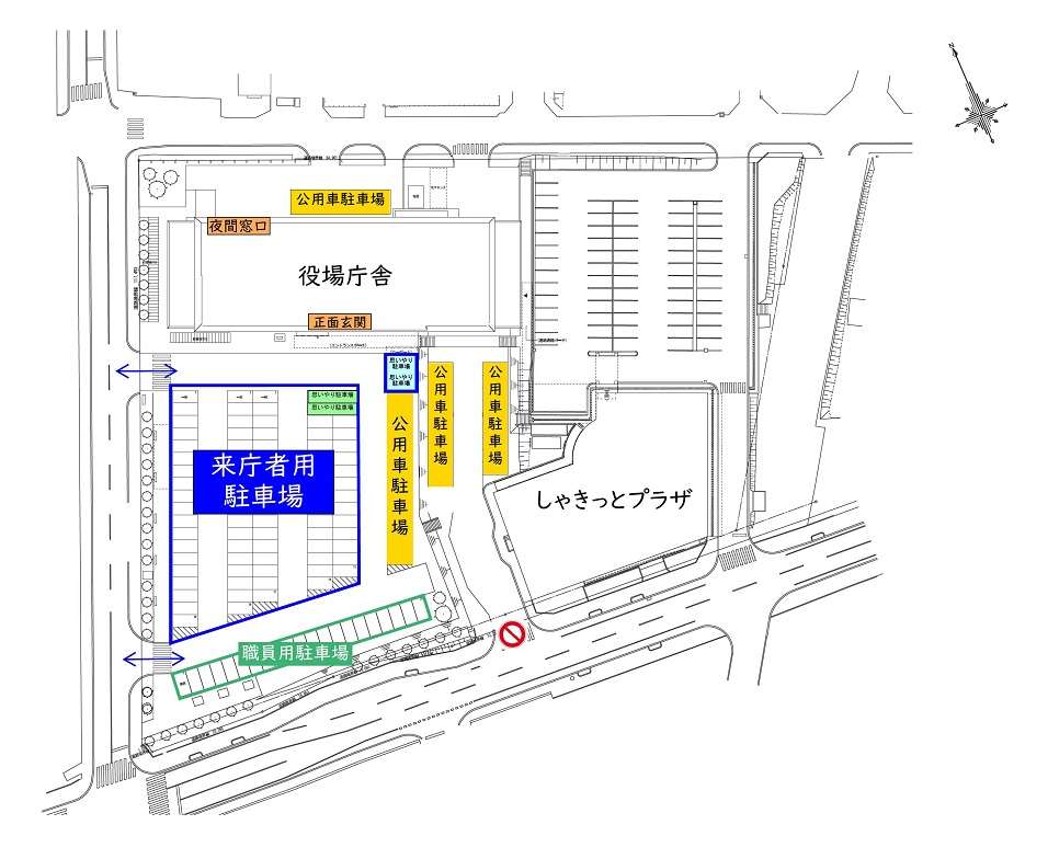 駐車場（HP用）