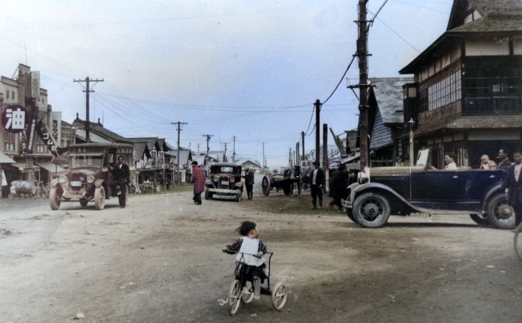 特別展写真
