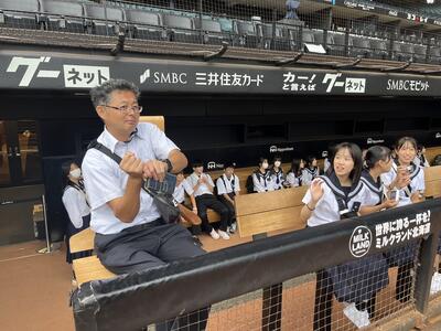 エスコンツアーの画像3