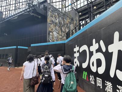 エスコンツアーの画像5