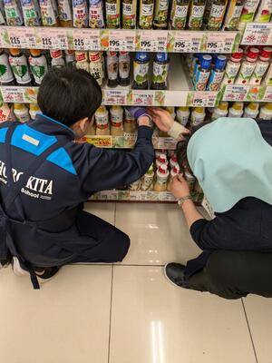 職場体験　2年生の画像5
