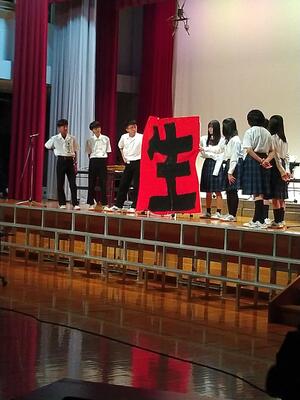 学校祭1日目の画像3
