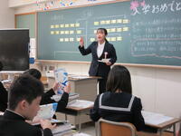 令和6年度のはじまりの画像6